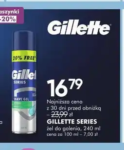 SuperPharm Żel do golenia Gillette Series oferta