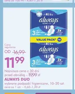 SuperPharm Podpaski higieniczne Always Duo oferta