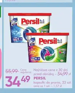 SuperPharm Kapsułki do prania Universal Persil oferta