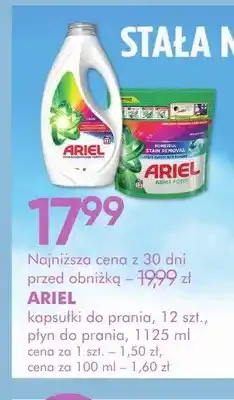 SuperPharm Kapsułki do prania Ariel oferta