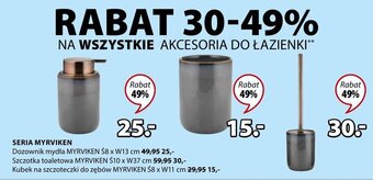 JYSK Dozownik mydła oferta