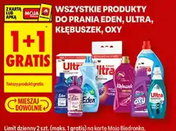 Biedronka Wszystkie produkty do prania Eden, Ultra, Kłębuszek, Oxy oferta