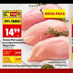 Biedronka Świeży filet z piersi kurczaka Mega Paka Kraina Mięs oferta