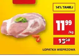 API MARKET Łopatka wieprzowa oferta