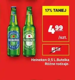 API MARKET Piwo Heineken oferta