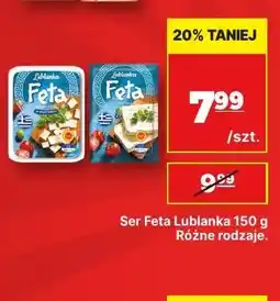 API MARKET Ser feta Lublanka oferta