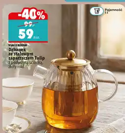 Biedronka Vialli Design Dzbanek ze stalowym zaparzaczem Tulip oferta