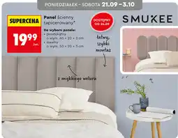 Biedronka SMUKEE Panel ścienny tapicerowany oferta