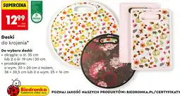 Biedronka Deski do krojenia oferta