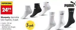 Biedronka Skarpety damskie lub męskie Puma, 3-pak oferta