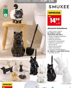 Biedronka Akcesoria łazienkowe Smukee oferta