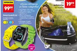 Biedronka Smartwatch AI, saszetka sportowa lub pokrowiec na telefon oferta