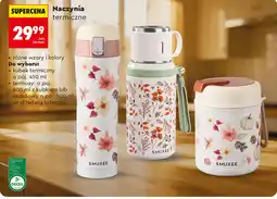 Biedronka Smukee Naczynia termiczne oferta