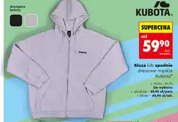 Biedronka Bluza dresowa męska z kapturem Kubota oferta