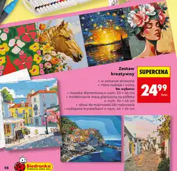 Biedronka Zestaw kreatywny oferta