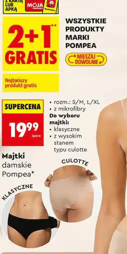 Biedronka Majtki damskie Pompea oferta