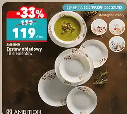 Biedronka Ambition Zestaw obiadowy 18 elementów oferta