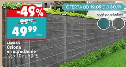 Biedronka Gardenic Osłona na ogrodzenie oferta