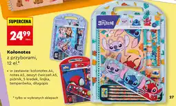 Biedronka Kołonotes z przyborami Kayet oferta