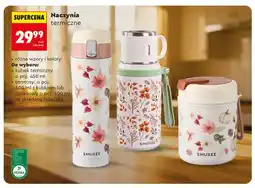Biedronka Kubek termiczny 450 ml Smukee oferta