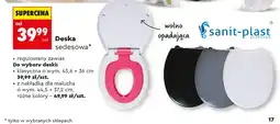 Biedronka Deska sedesowa klasyczna 45,6x36 cm Sanit-Plast oferta