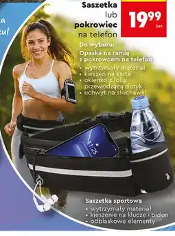 Biedronka Opaska na ramię z pokrowcem na telefon oferta