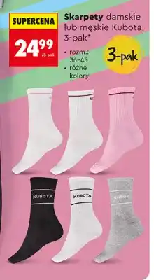 Biedronka Skarpety damskie Kubota 3-pak oferta