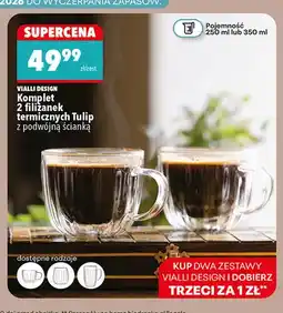 Biedronka Komplet 2 filiżanek termicznych Tulip z podwójną ścianką 350 ml Vialli Design oferta