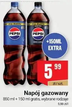 Premium Nasz Sklep Napój gazowany oferta
