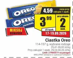 Delikatesy Sezam Ciastka Oreo oferta