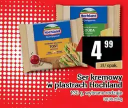 Premium Nasz Sklep Ser kremowy Hochland oferta