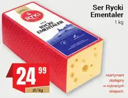 Premium Nasz Sklep Ser Rycki Ementaler oferta