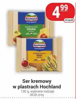 Delikatesy Sezam Ser kremowy Hochland oferta