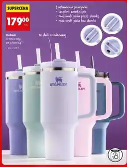 Biedronka Kubek termiczny ze słomką oferta