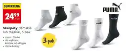 Biedronka Skarpety damskie lub męskie 3 pak oferta