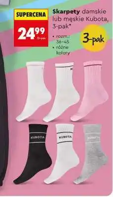Biedronka Skarpety damskie lub męskie Kubota, 3-pak oferta