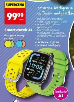 Biedronka Smartwatch AI oferta
