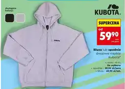 Biedronka Bluza lub spodnie dresowe męskie Kubota oferta