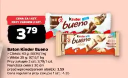 Netto Baton Kinder Bueno oferta