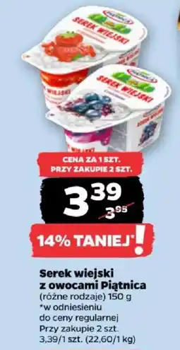 Netto Serek wiejski z owocami Piątnica oferta
