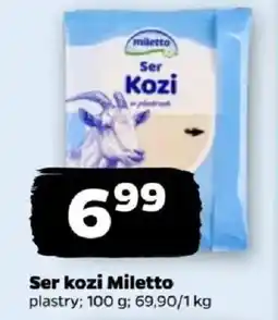 Netto Ser kozi Miletto oferta