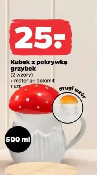 Kubek z pokrywką grzybek