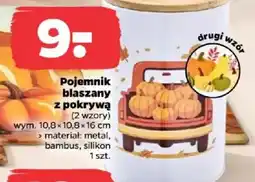 Netto Pojemnik blaszany z pokrywą oferta