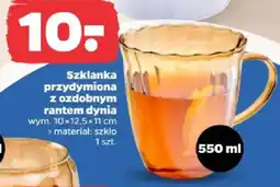 Netto Szklanka przydyjmiona z ozdobnym rantem dynia oferta