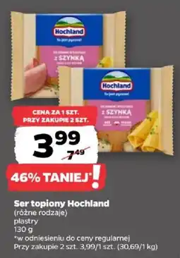 Netto Ser topiony Hochland oferta