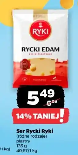 Netto Ser Rycki Ryki oferta