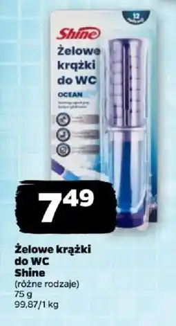Netto Żelowe krążki do WC Shine oferta