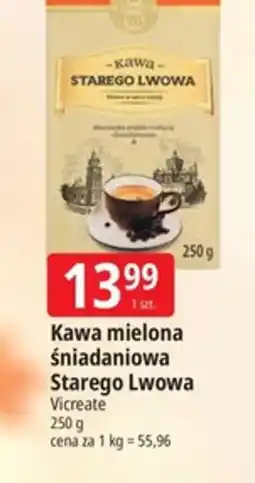 E.Leclerc Kawa Mielona Śniadaniowa Starego Lwowa oferta