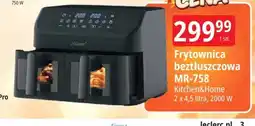 E.Leclerc Frytownica bez tłuszczowa MR-758 oferta