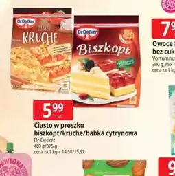 E.Leclerc Ciasto w proszku biszkopt/kruche/babka cytrynowa Dr Oetker oferta